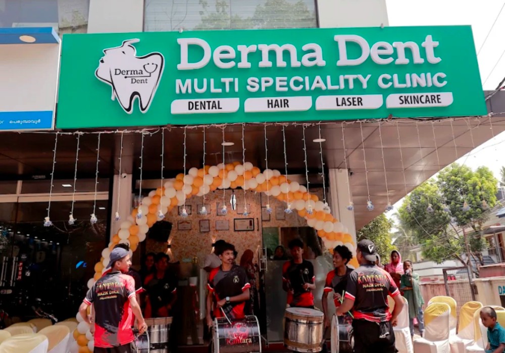 Clinic